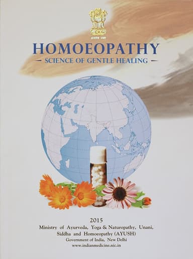 HOMOEOPATHY イメージ