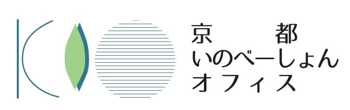 四条烏丸から徒歩4分の路面店内に、クリエイター向け
オムニチャネル用展示スペース「ここから」を設置！
6月の営業開始に向け、利用料金が無料になる
事前予約キャンペーン実施中