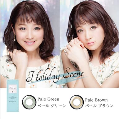 『Tiary eyes』Holiday Scene