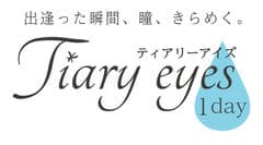 株式会社ツインプラネット