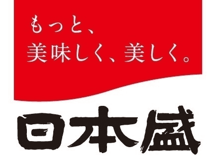 ～生原酒と贅沢なひと時を！プレミアムなおつまみ
プレゼントキャンペーン実施～
「日本盛 生原酒　200mlボトル缶」＆
「日本盛 生原酒　大吟醸200mlボトル缶」
消費者キャンペーン実施