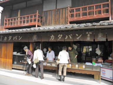 パスポート掲載　熊岡菓子店