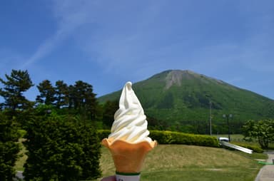 パスポート掲載　みるくの里