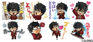 神威♂楽園 プライベート編 LINEスタンプ