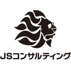 ECコンサルのJSコンサルティング、
月10万円からの運営代行を開始