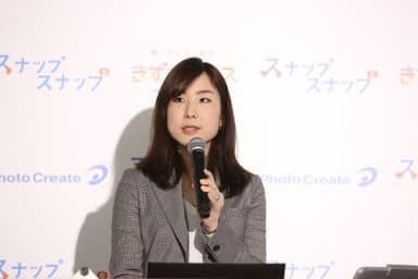 株式会社フォトクリエイト 小岩井 麻美