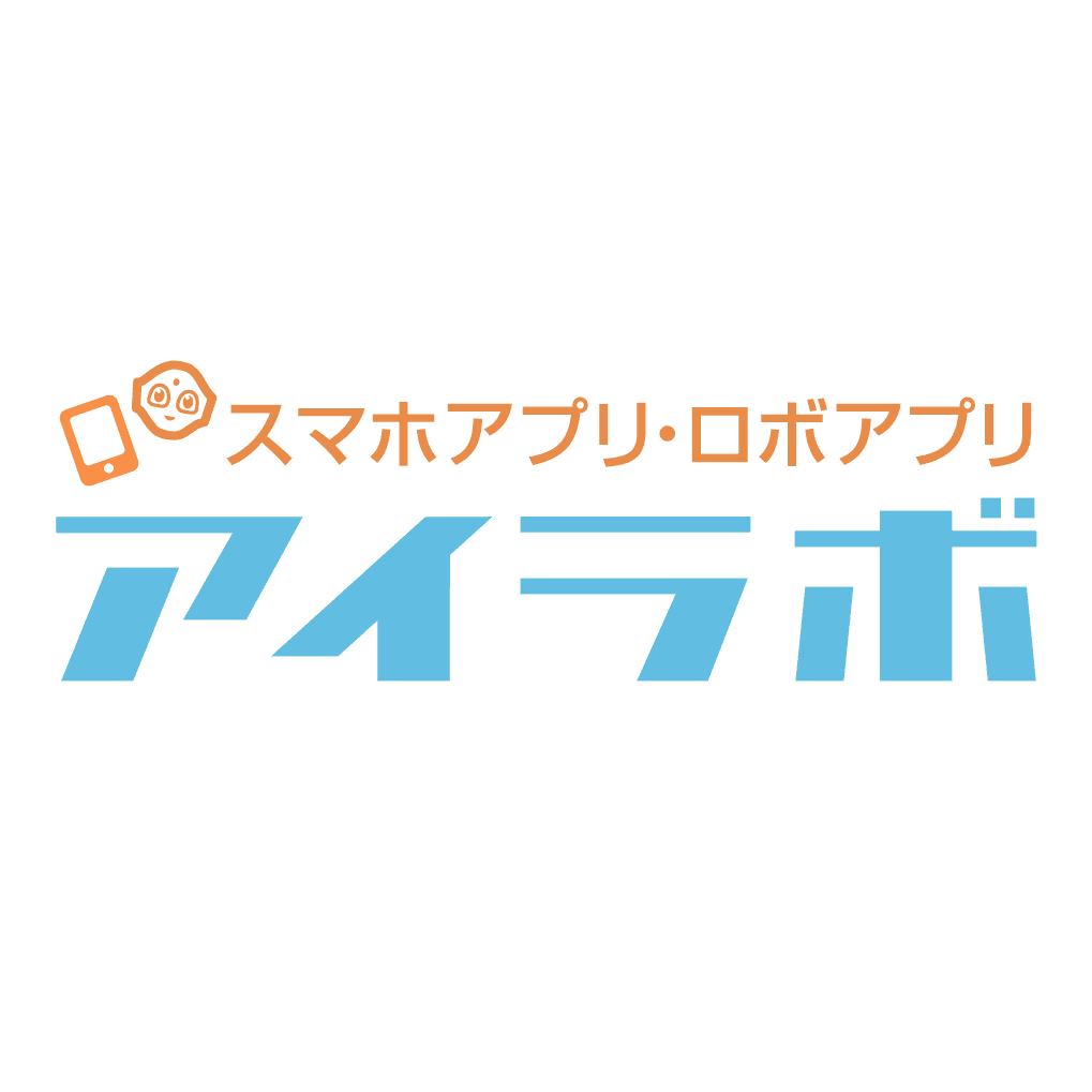 無料iPhoneアプリ『ペパコン』をリリース