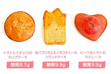 母の日限定焼菓子5種入(単品1)