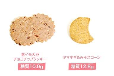 母の日限定焼菓子5種入(単品2)