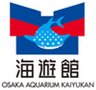 株式会社海遊館、泉陽興業株式会社のロゴ
