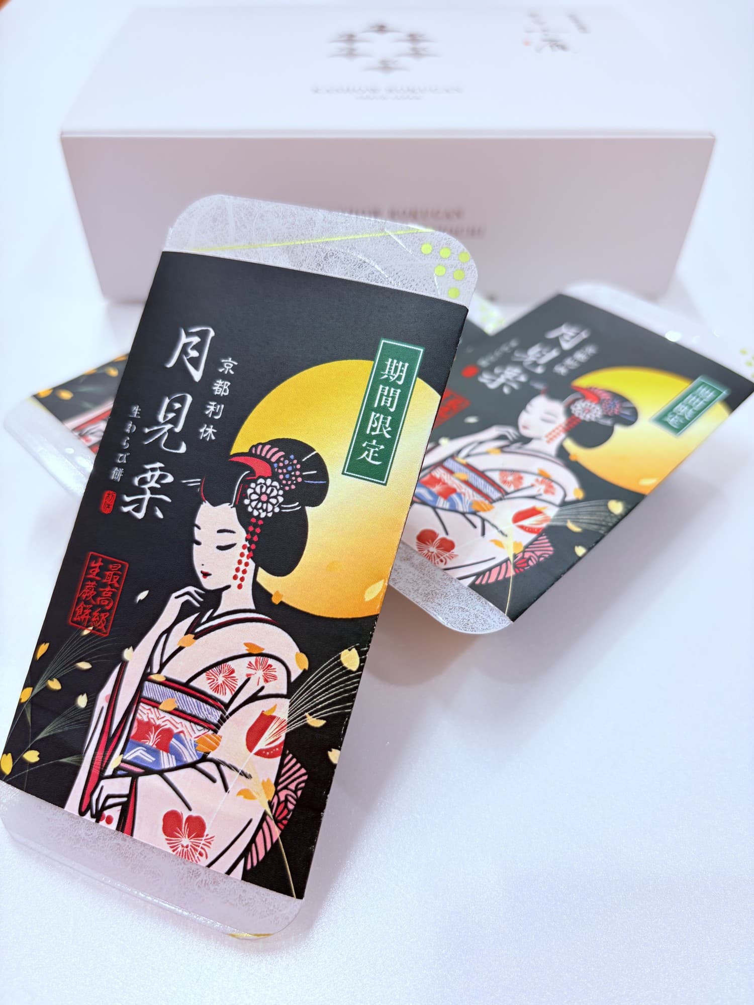 2日間で500個即完!「月見栗生わらび餅」大好評につき販売継続決定、量産決定!