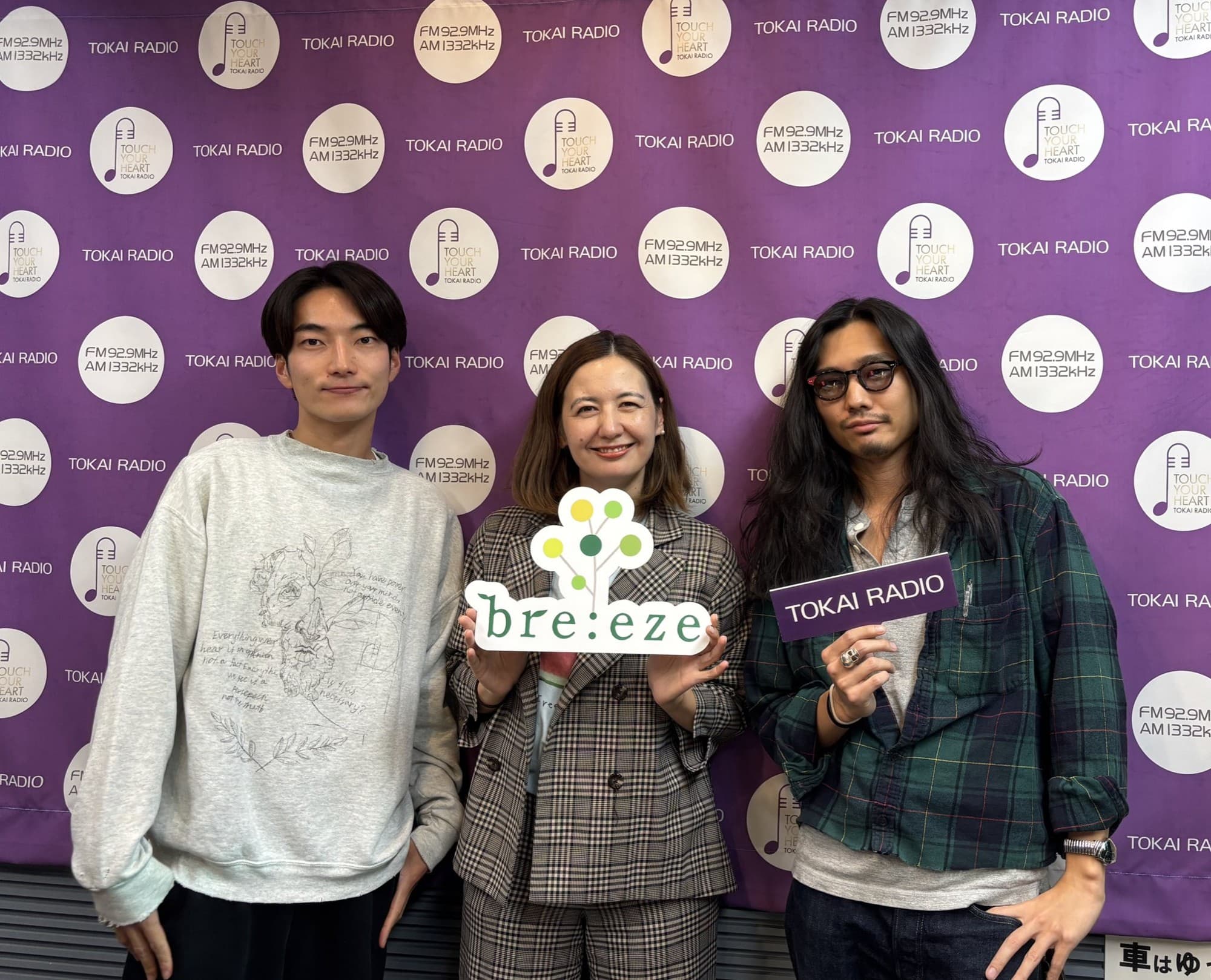 【TOKAI RADIO】Offo tokyoの新曲「shiro」を11/21(金)「bre:eze」で初オンエア
