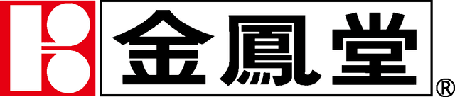 金鳳堂