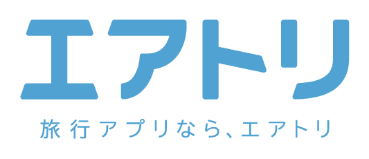総合旅行プラットフォーム「エアトリ」のイメージキャラクターが本日より変更!新キャラクターはまさかのあの人!