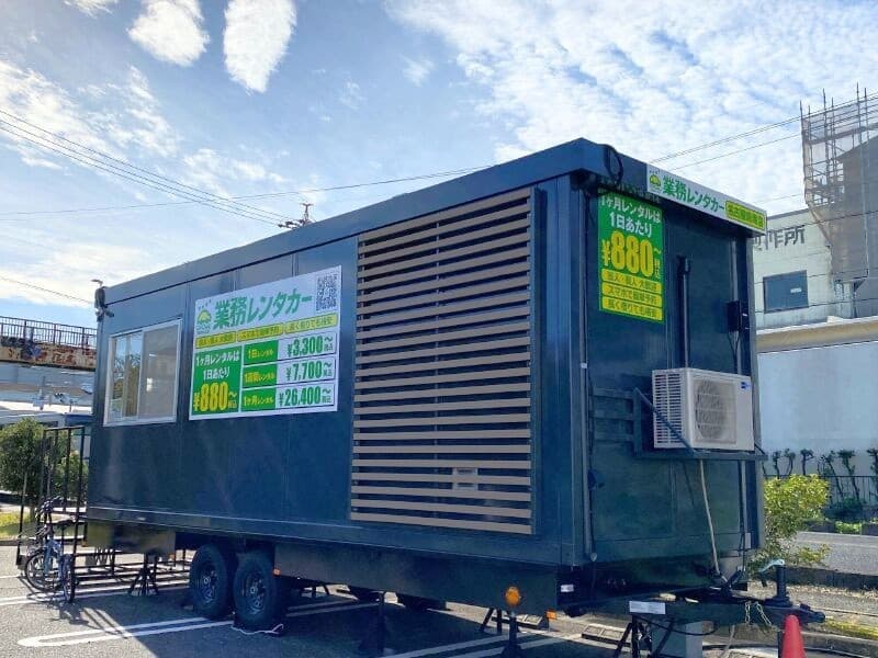 業務レンタカー新店舗『愛知・名古屋鳴海店』オープン!