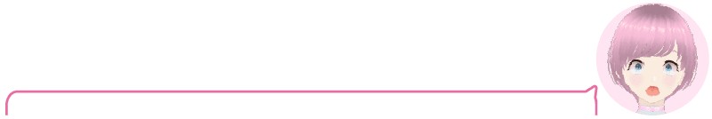 サンリオ人気のラテシリーズからバニーが仲間入り!着ぐるみがキュートなマスコットはファインフェイスが最高です。【予約受付中】