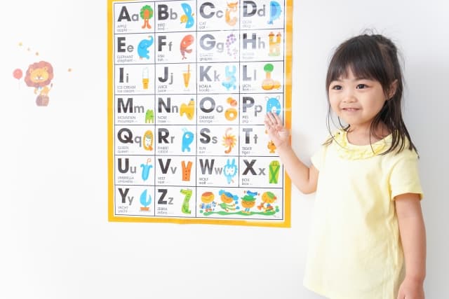 未就学児向け「英語で学ぶ算数 個別レッスン」を2024年7月1日から開始しています!