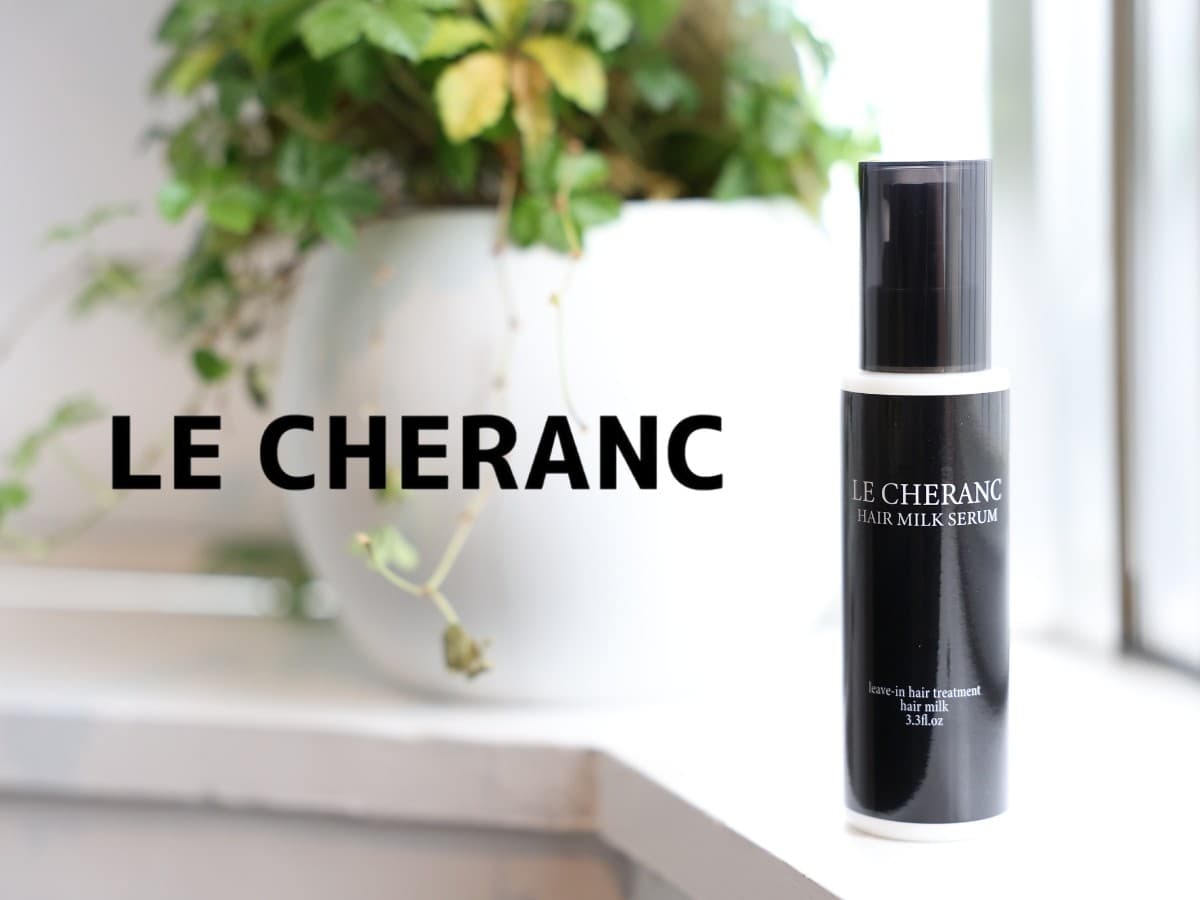 【大人の髪悩み解決】ヘアケアのプロと共同開発、エイジングケア特化型ヘアミルクセラムがAmazon・BASEで発売開始