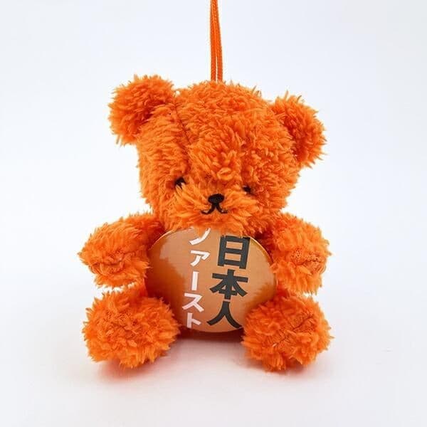 今回の、クマアンドベアープロデュースの推しハグベアは保守や日本!?壮大でお堅い推したちを緩く、保守的に応援します!