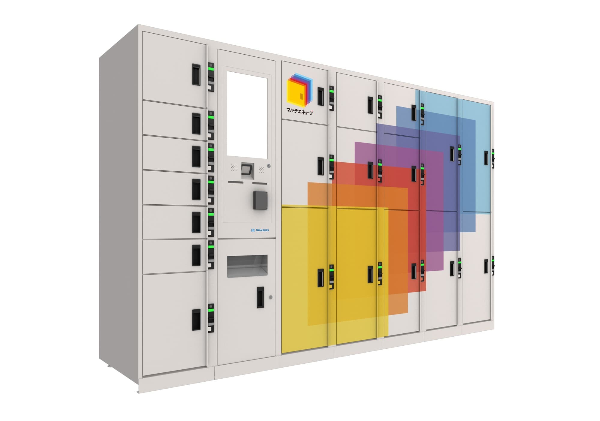 ますます便利に!多機能ロッカー『マルチエキューブ』を11月21日(金)京阪電気鉄道の京都市内4駅に設置
