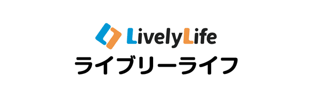 LivelyLifeライブリーライフ株式会社
