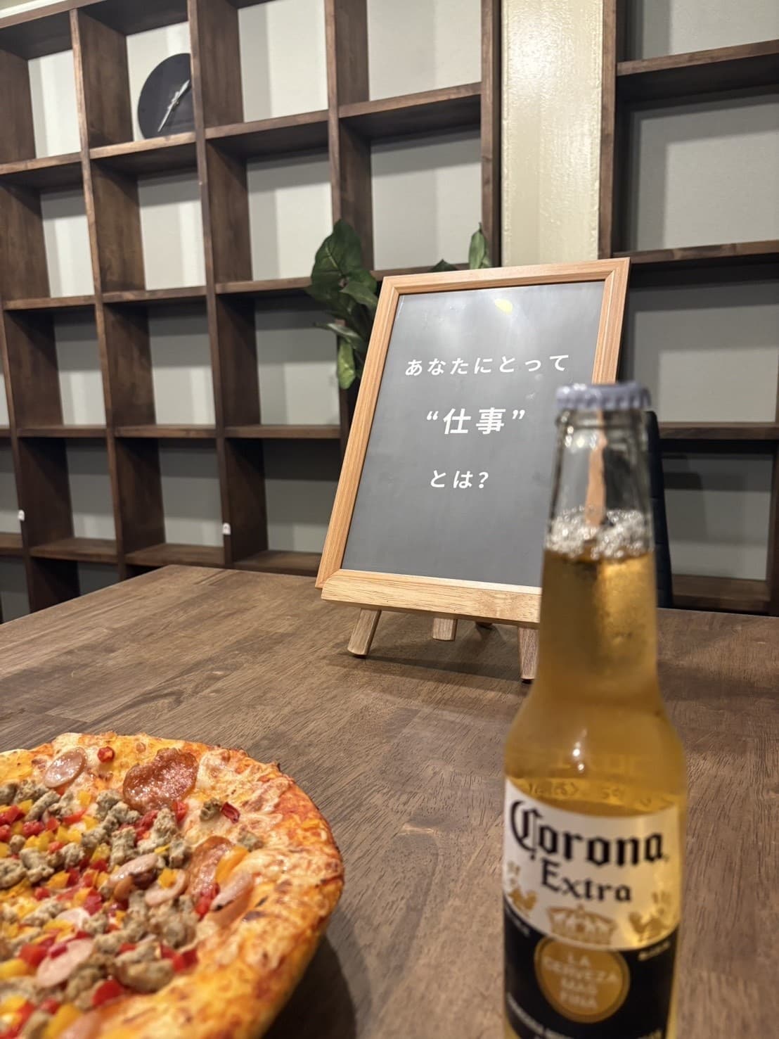 "キャリア"をおつまみに乾杯!「MyStyle転職」がオフライン交流会を初開催!