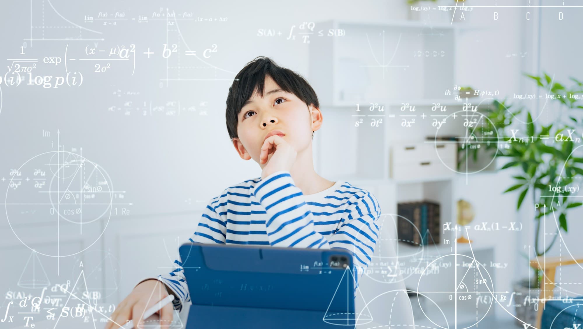 発達障害・ギフテッド向け、AIが学習履歴から個別最適化する中学受験達成度テスト「リロ模試・国語」提供開始