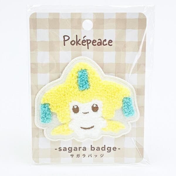 ジラーチ、モクローがふわふわに!ポケピースのサガラバッジでバッグを可愛くデコる