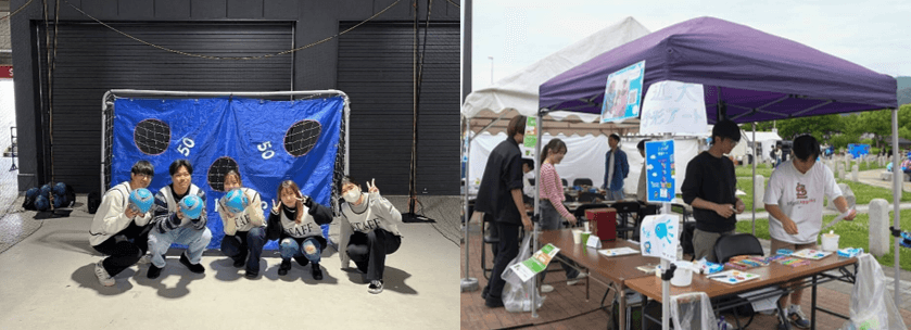 近畿大学とFC大阪による共催イベント「近大Day」を開催 近大生によるパフォーマンスやブース出展により試合を盛り上げる