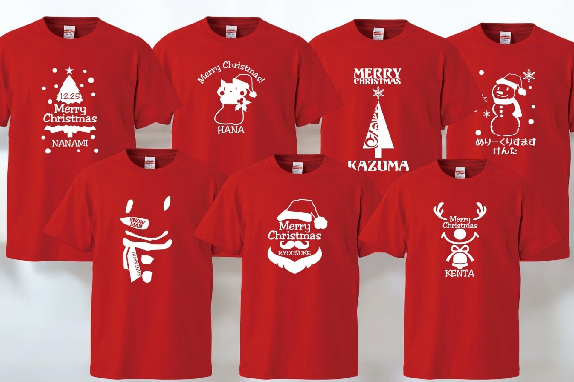 サンタやクリスマスツリーをモチーフにした名入れ対応Tシャツを発売!期間限定のクリスマスセールを実施