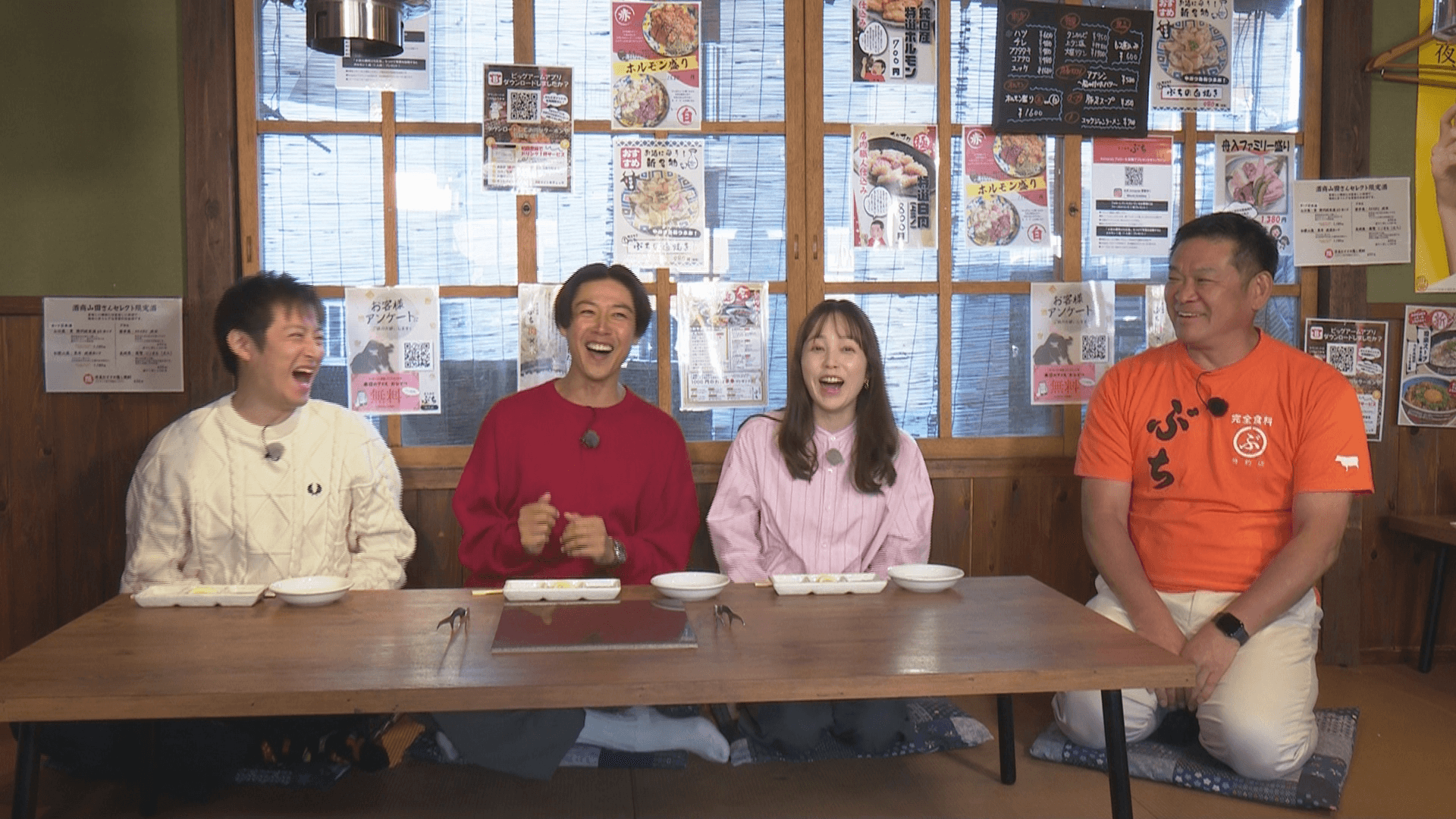 さいねい龍二が「ぶちうま」探し スーパー戦隊50周年企画「ぶちうま‼~広島・新もてなし飯篇~」放送決定!