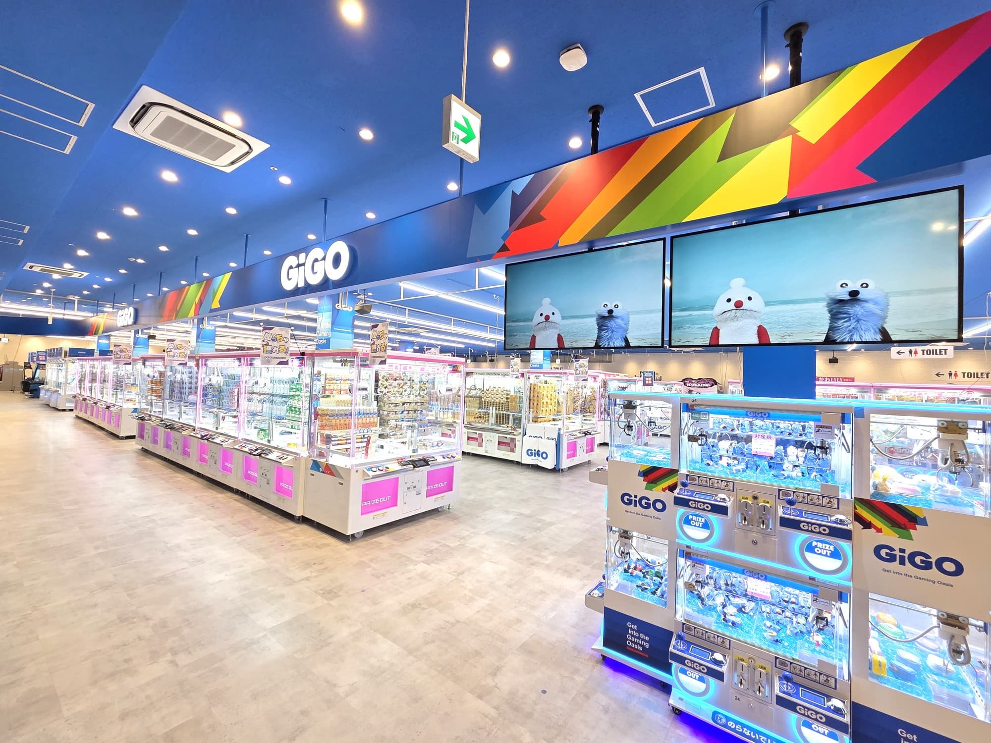 「獲れる!体験を、多くの人に」をコンセプトに、クレーンゲームコーナーを一新。 キッズマーケットも導入した、3世代で楽しめる「GiGOイオン仙台中山」