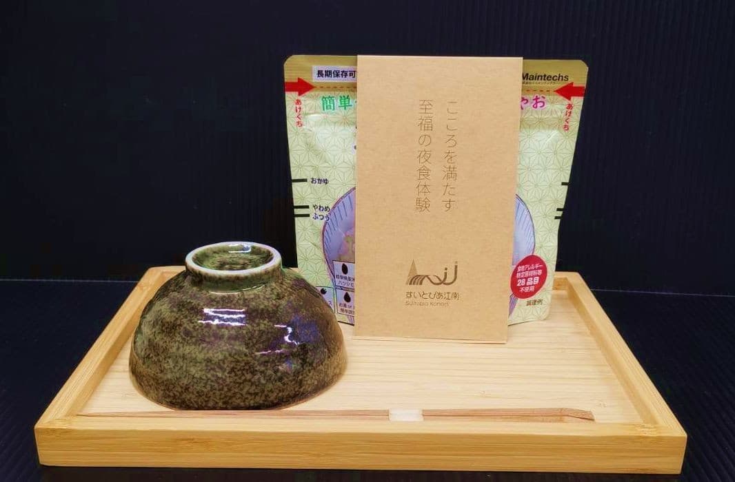 株式会社ドゥメンテックス、ホテル・宿泊施設向け「災害備蓄対応型アメニティ設置サービス」の提供を11月1日より開始