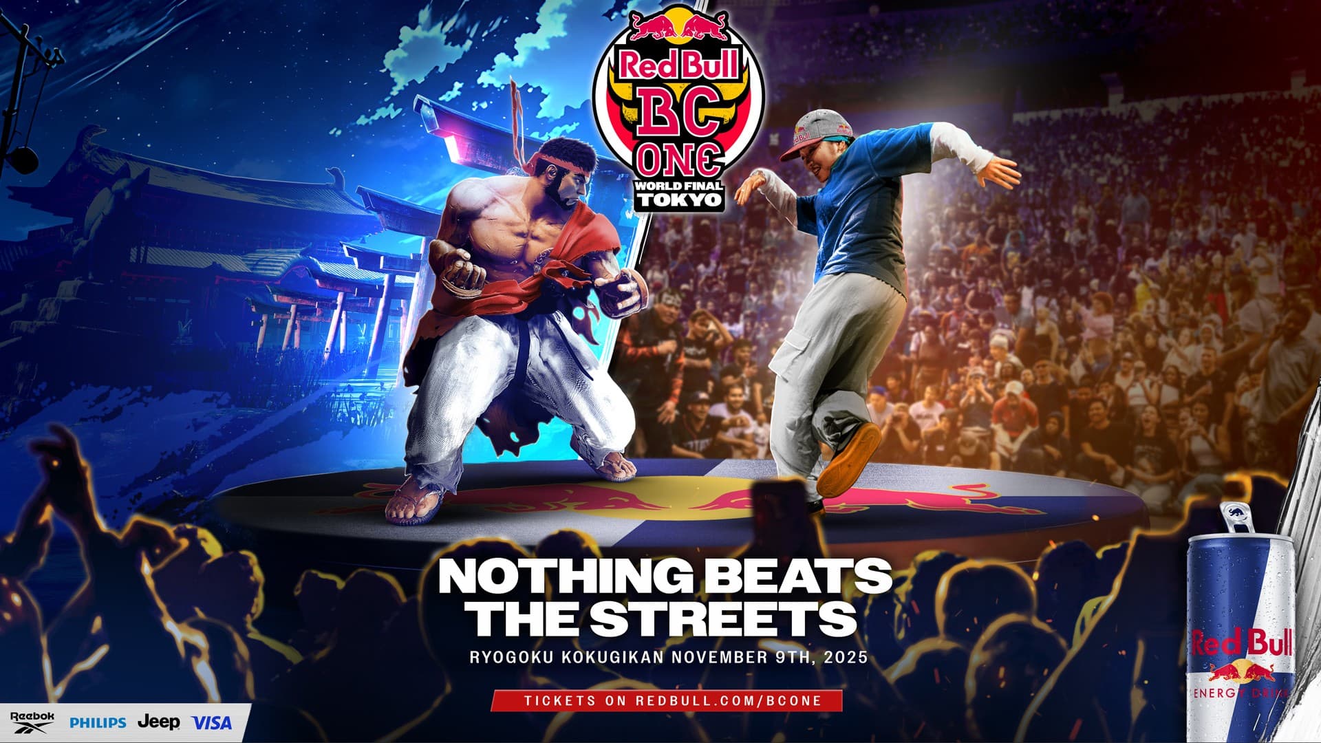 英国風PUB「HUB」にて「Red Bull BC One World Final Tokyo 2025」のパブリックビューイングを開催します!