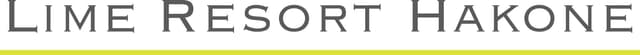 LIME RESORT HAKONE(ライムリゾート箱根)