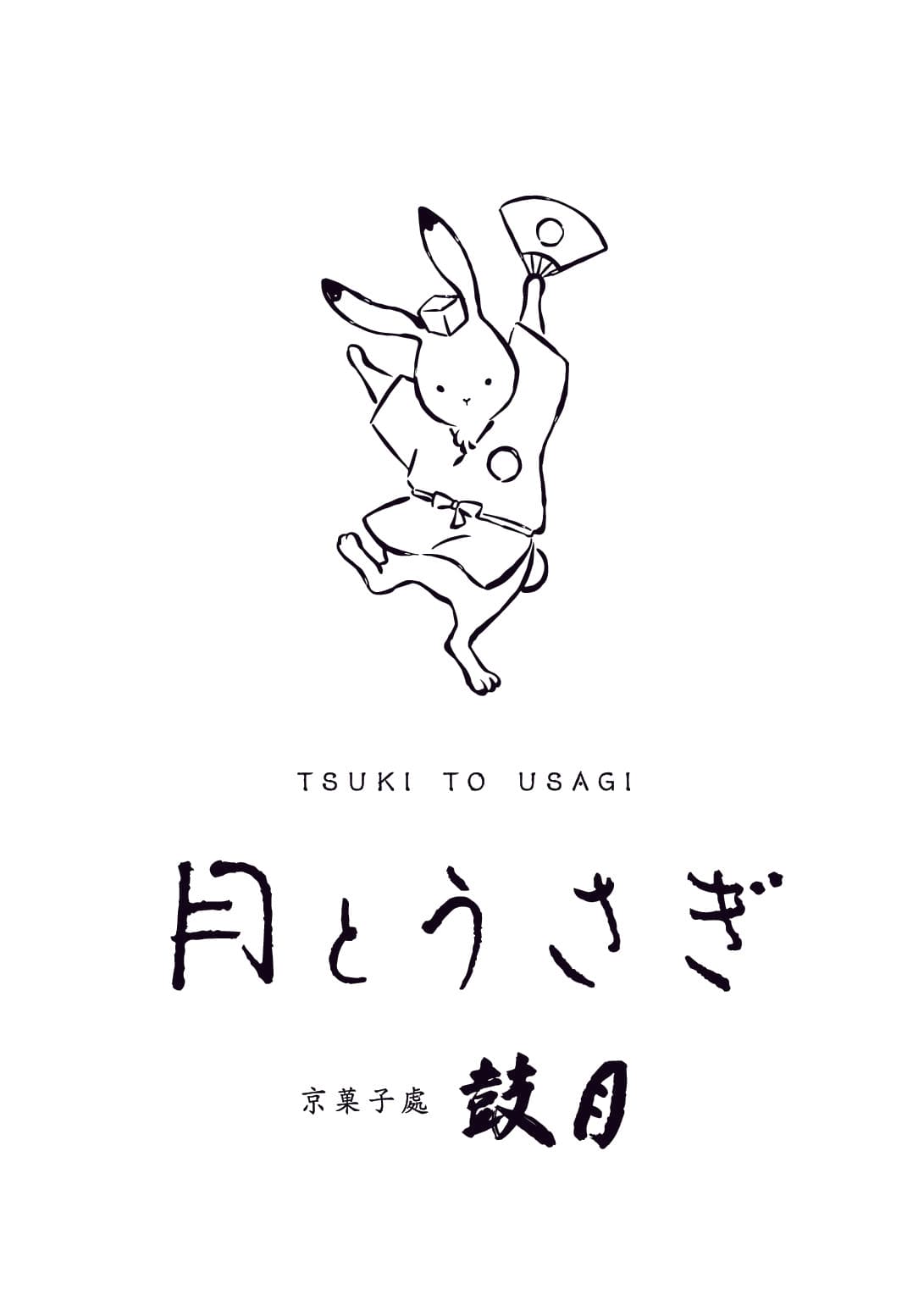 春の改装で拡大した守口店食品売場の 和洋菓子ゾーンにこの秋、新たに 2ショップがオープン
