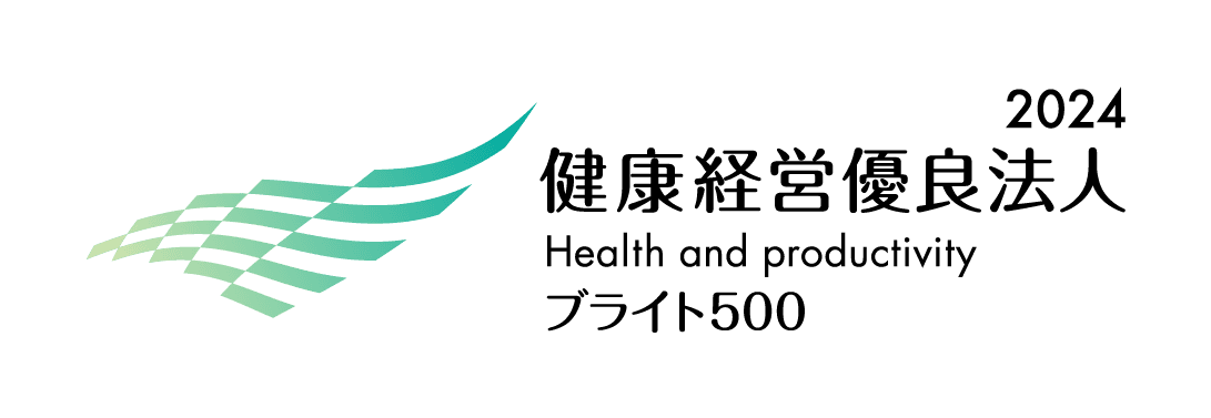 スマホアクセサリーメーカーのトリニティ、2年連続で「健康経営優良法人2024(ブライト500)」に認定