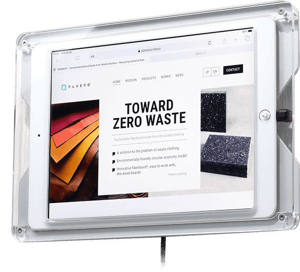 会議室予約システムに最適『iPad壁掛けスタンド・T7』iPad壁面用ホルダーケース