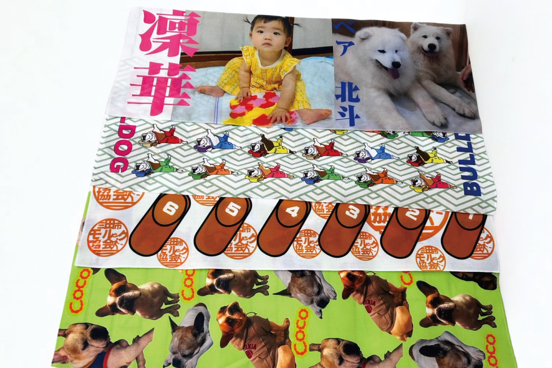 12/19新発売|卒業・引退・周年の記念品に 写真もデザインも1枚から作れるオリジナルてぬぐい