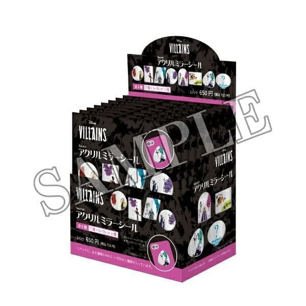 ディズニー悪者たちのパワーワードが大集合!ウィランズ・アクリルミラーシール
