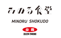 北陸初出店!令和7年11月29日(土) 「みのる食堂 金沢フォーラス店」が JR金沢駅前「金沢フォーラス 6階」に新規オープン!