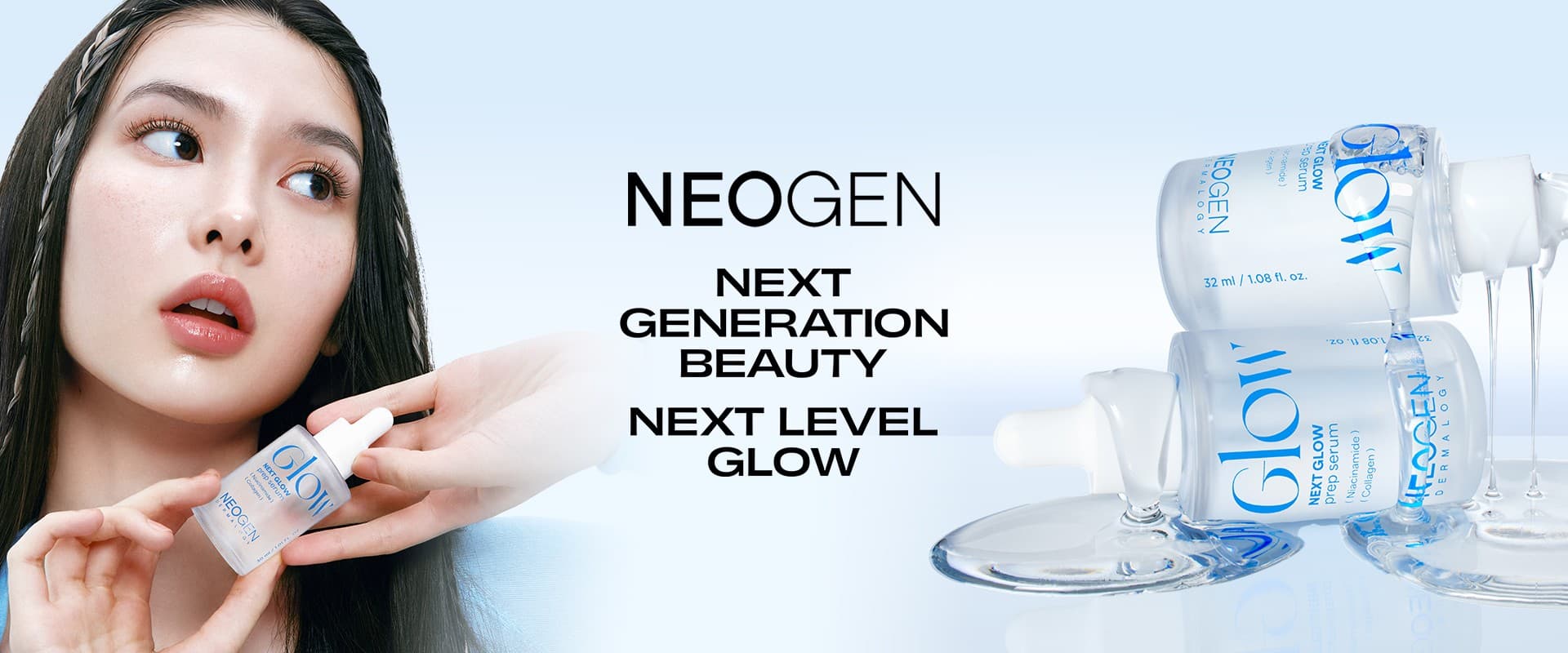 韓国バイオコスメブランド【NEOGEN(ネオゼン)】が、2025年最後のQoo10「メガ割」に参加!ここでしか買えないお得なセットやおまけ品まで!