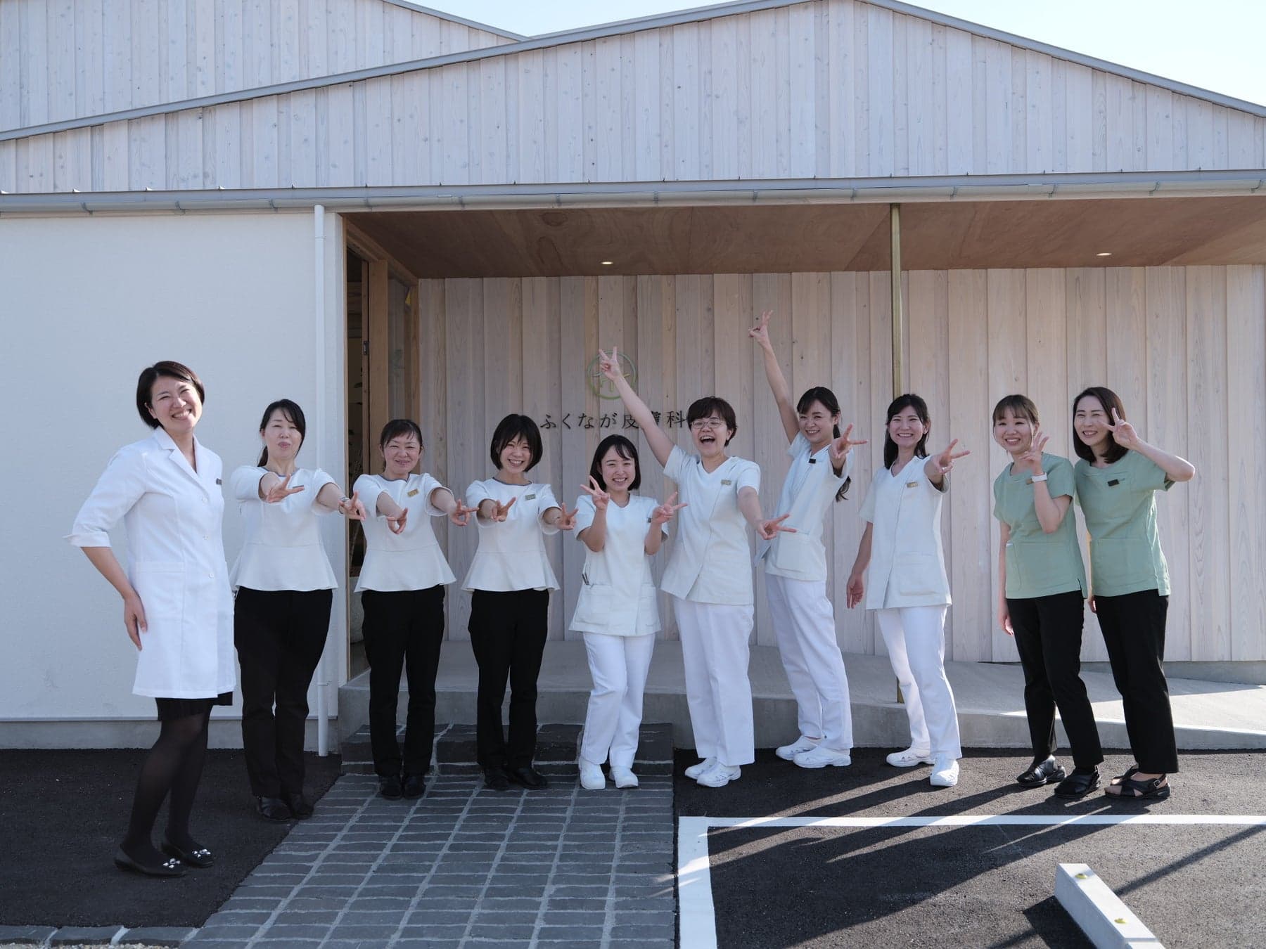 滋賀県彦根市発「日本一の診療所を目指す!」女性スタッフだけのクリニック