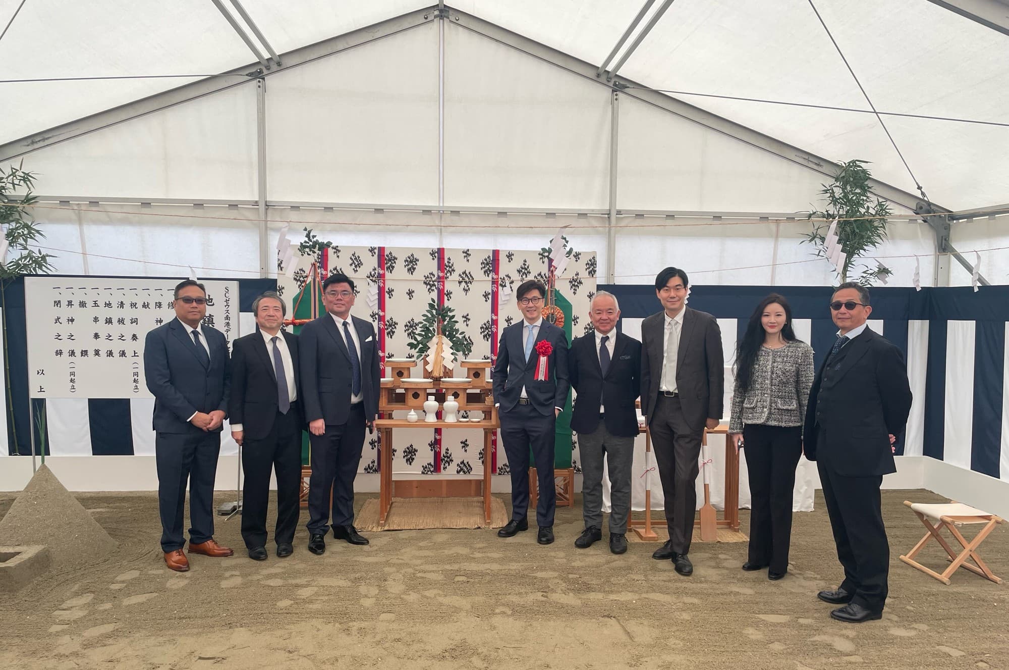 AI時代の“100MW級データ拠点”が大阪に誕生へ シンガポールSCゼウス、日本第1号データセンター「Zeus OSA1」着工