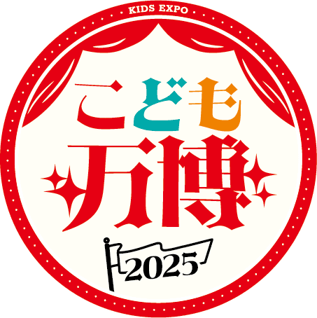 10/10,11大阪・関西万博開催「こども万博」とパートナー提携!ペッピーキッズクラブが「子どもの夢が広がる」英語レッスン体験を提供