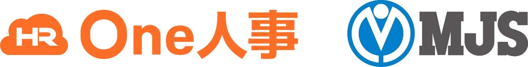 One人事と販売パートナー契約を締結、タレントマネジメント・労務領域を強化