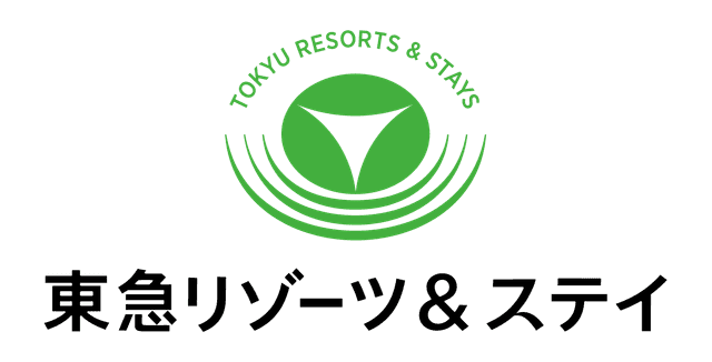 東急リゾーツ&ステイ株式会社