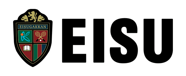 広島加計学園英数学館小・中・高等学校