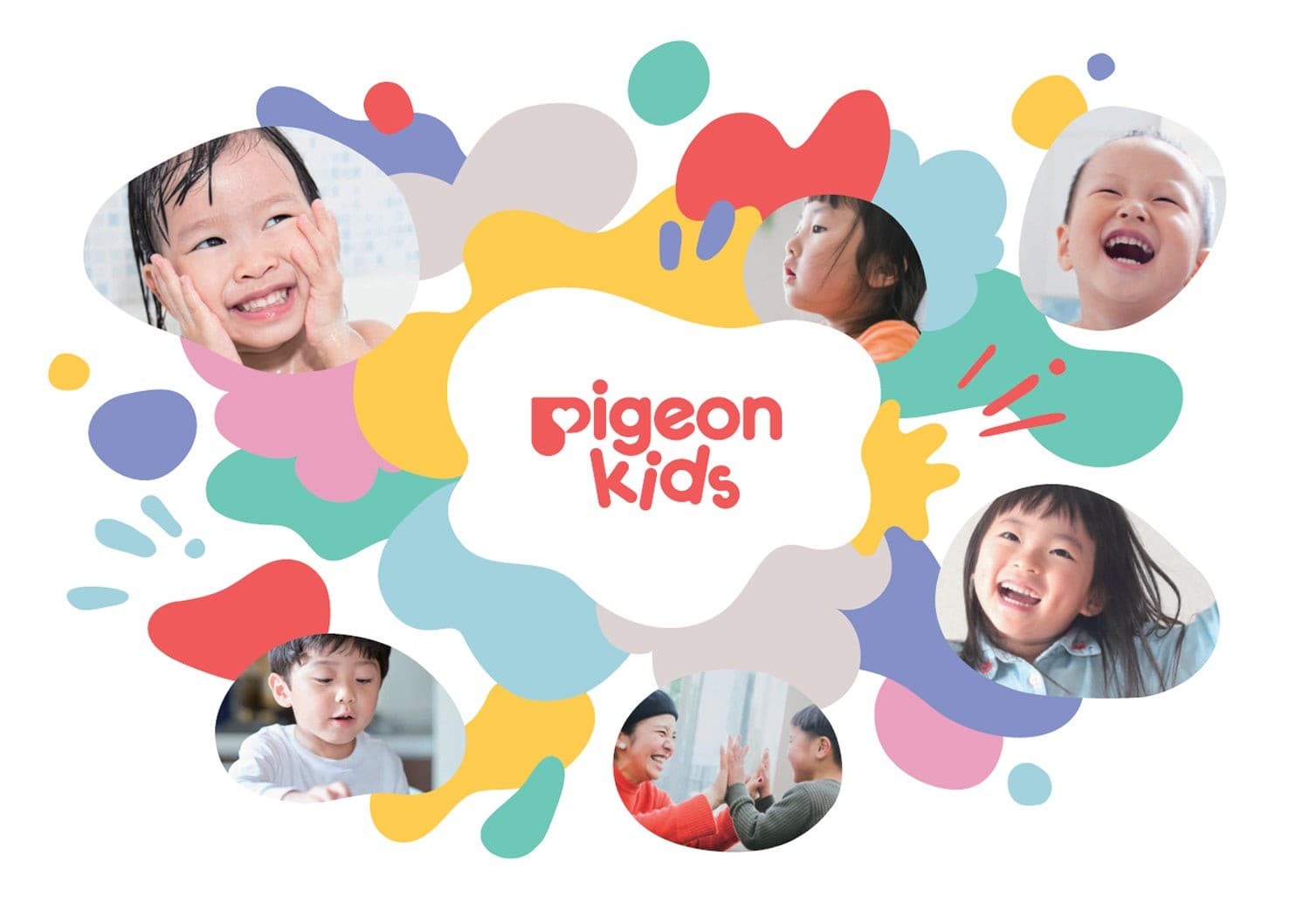 ピジョン、新ブランド「ピジョンキッズ」でキッズ市場に本格参入!泡の色が変わる「魔法のあわあわボディソープ」「魔法のあわあわシャンプー」を新発売!