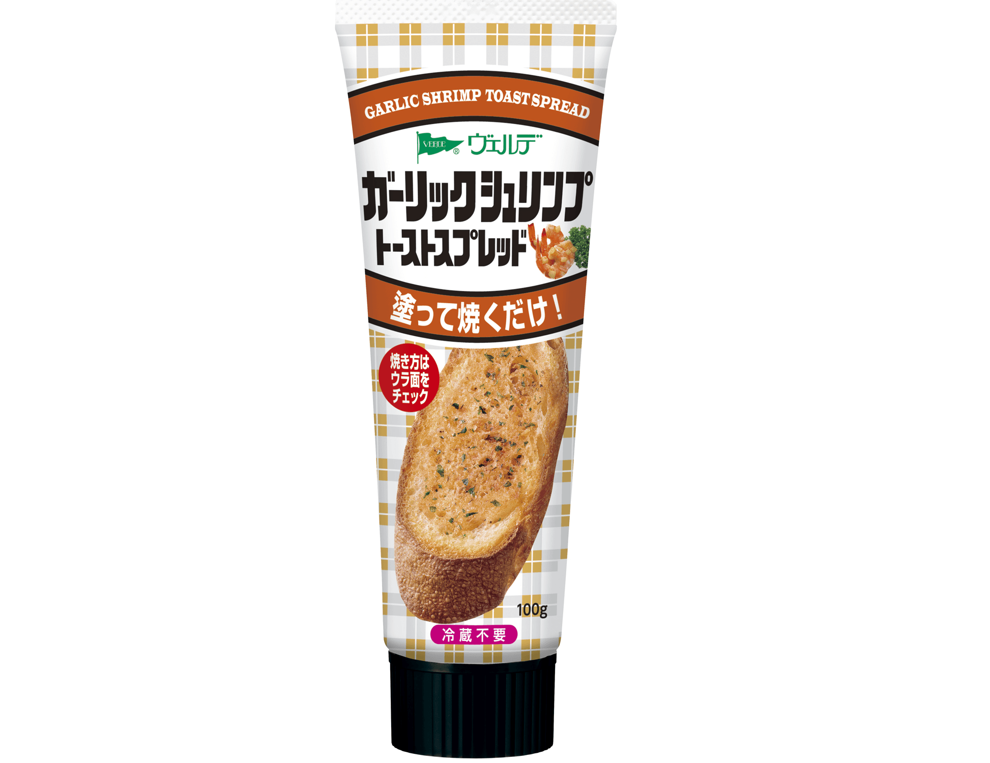 「ヴェルデ トーストスプレッド」シリーズから 「ガーリックシュリンプ」を新発売 併せてシリーズを刷新
